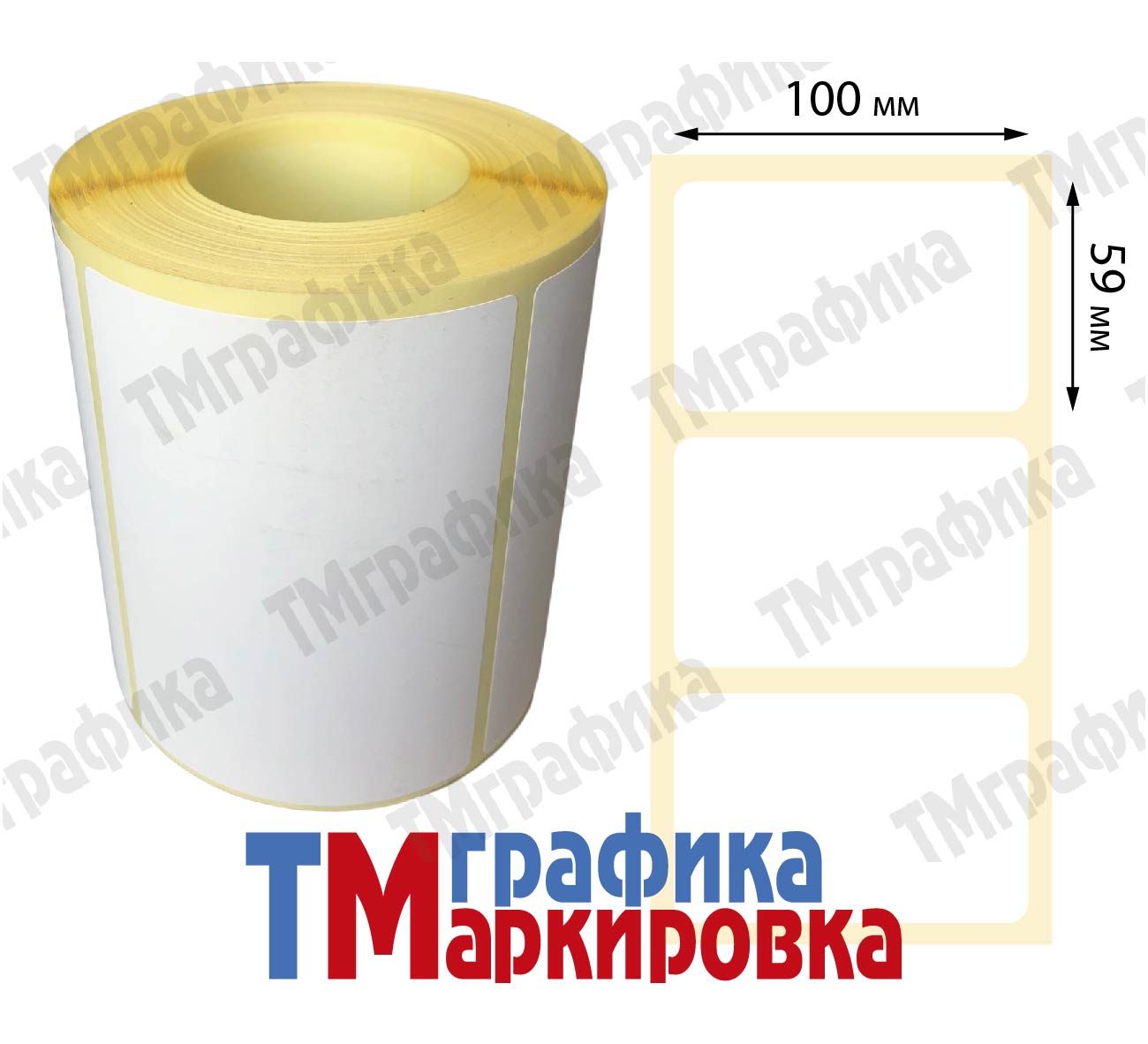 100х60 мм 500 шт. полипропиленовые Термотрансферные этикетки - 1 115.22 руб.