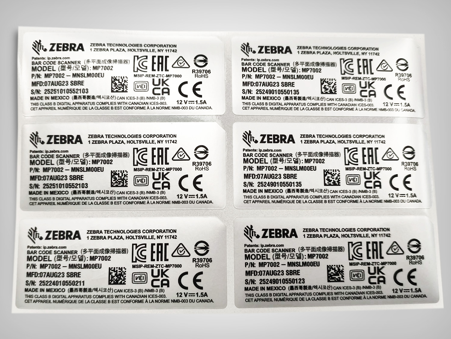 1-inventarnaya-nakleika