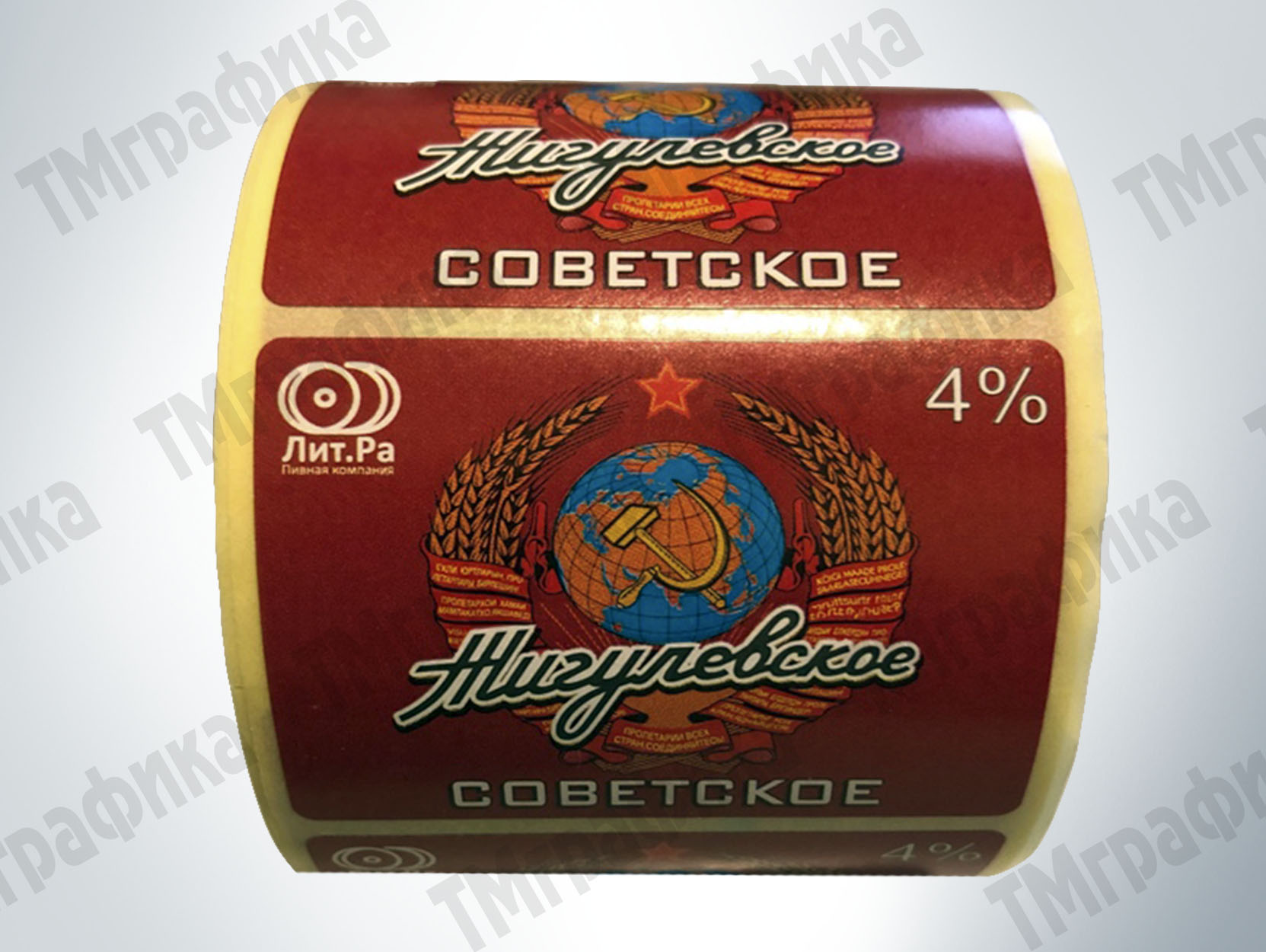 2-proizvodstvo-etiketok