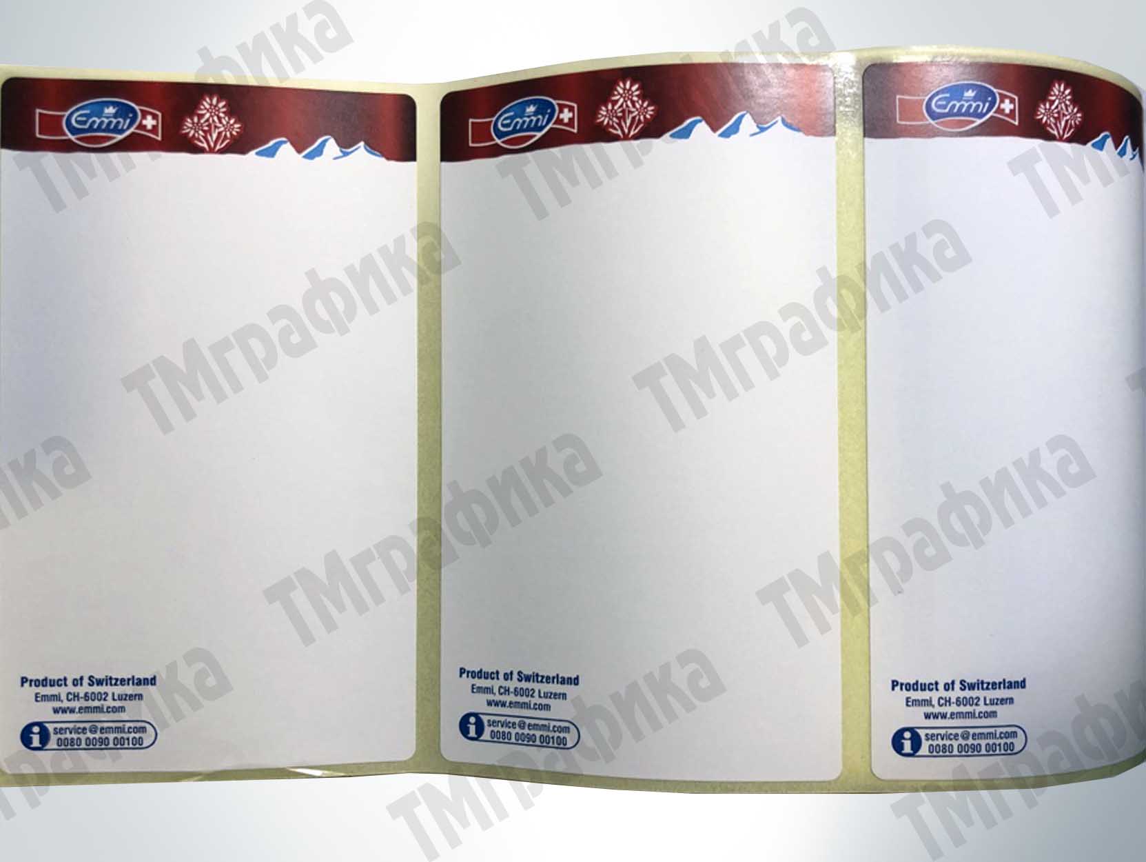 16-proizvodstvo-etiketok