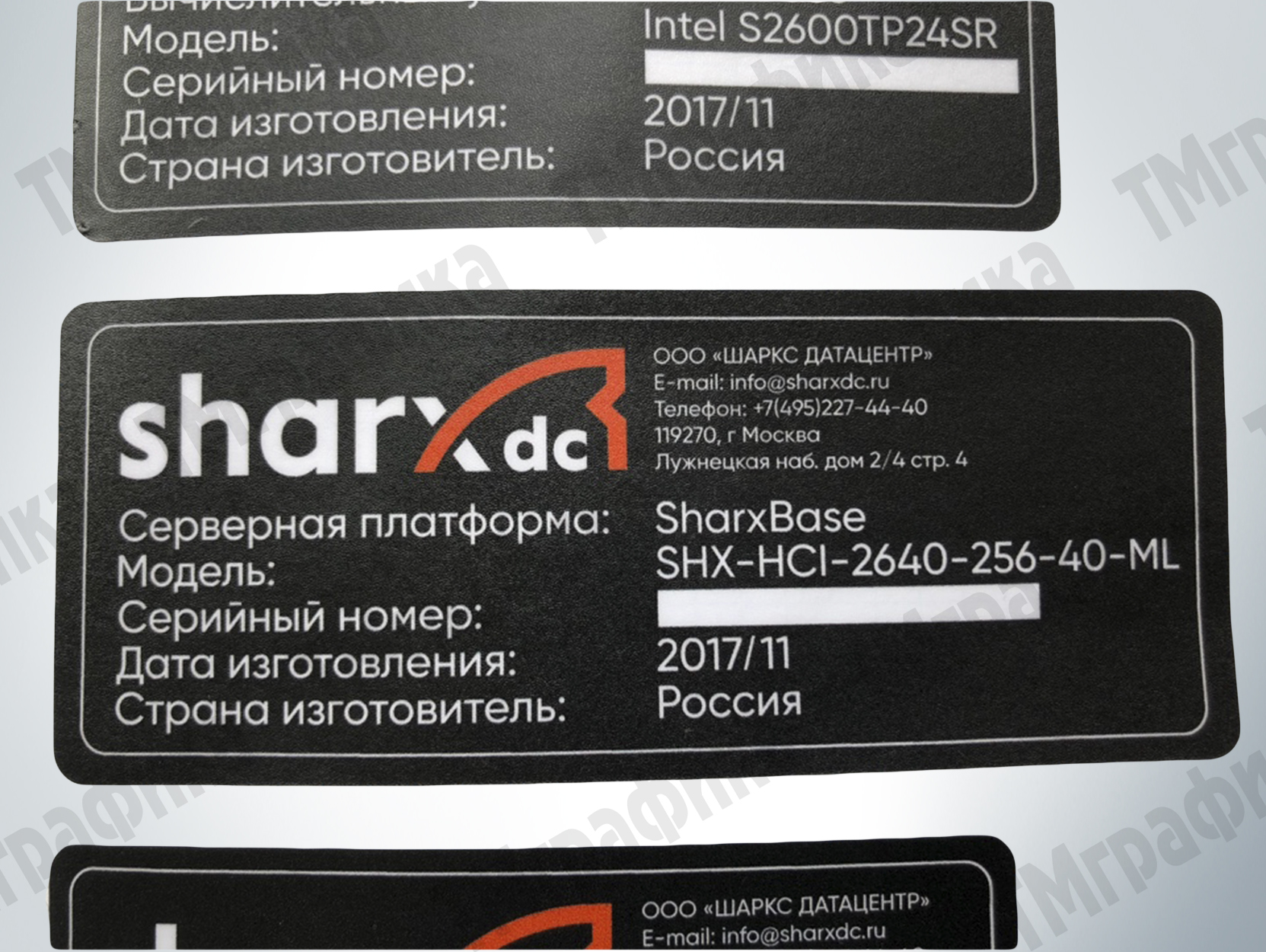 lamination-3