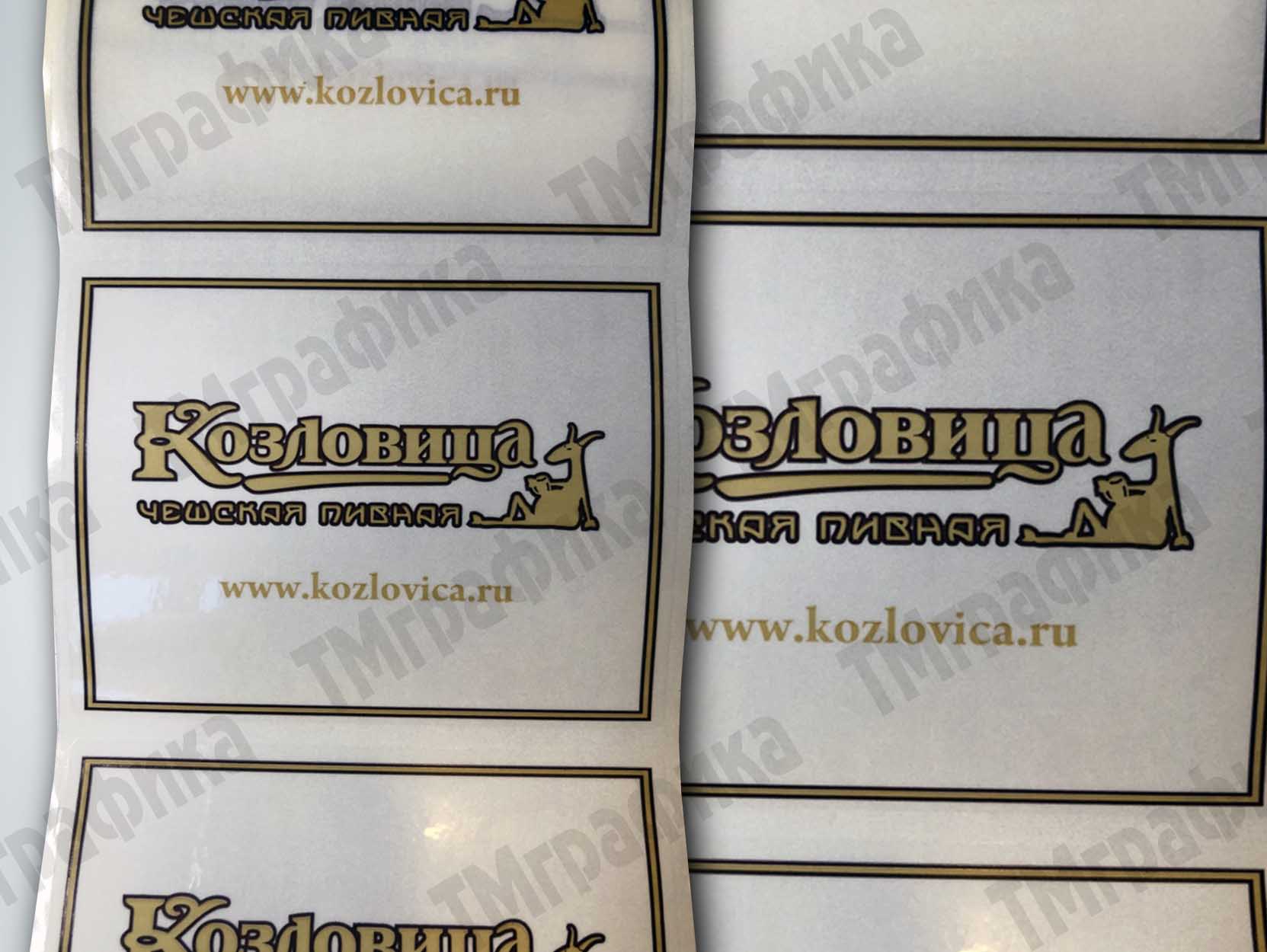 21-proizvodstvo-etiketok