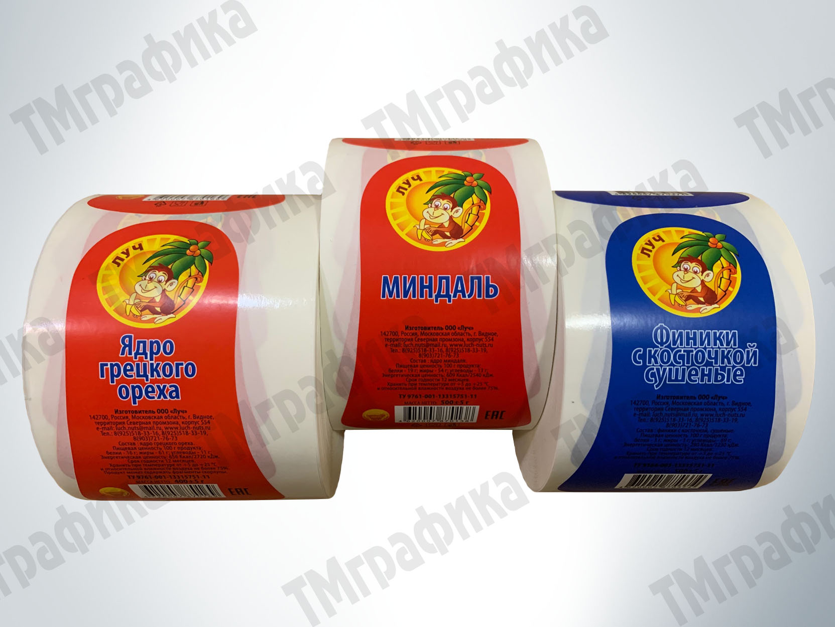 5-proizvodstvo-etiketok