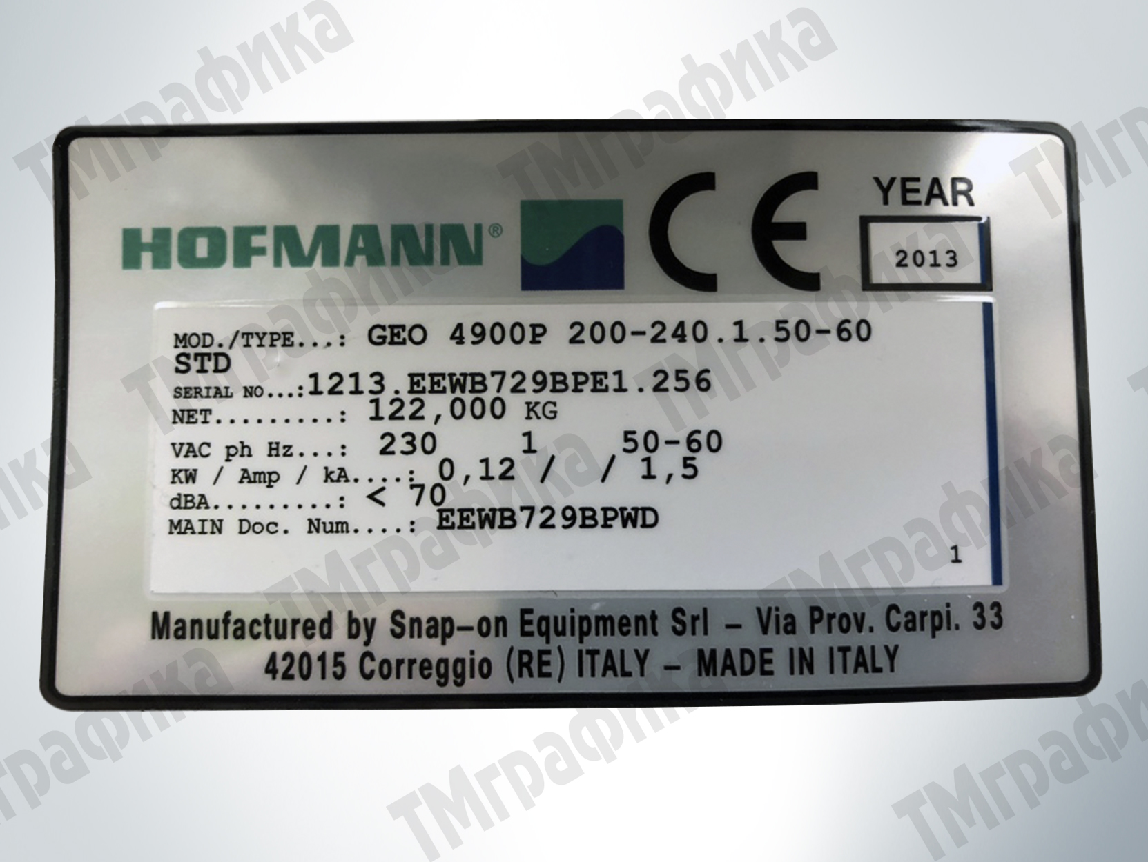 Изготовление шильдов 9