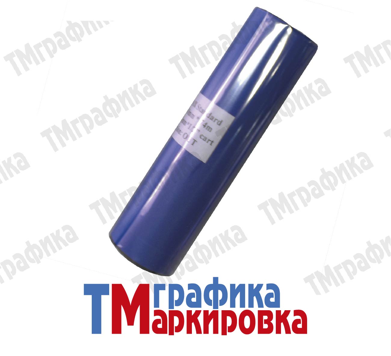 110 мм х 74 п.м. resin out черный риббон, термотрансферная лента - 949.62 руб.