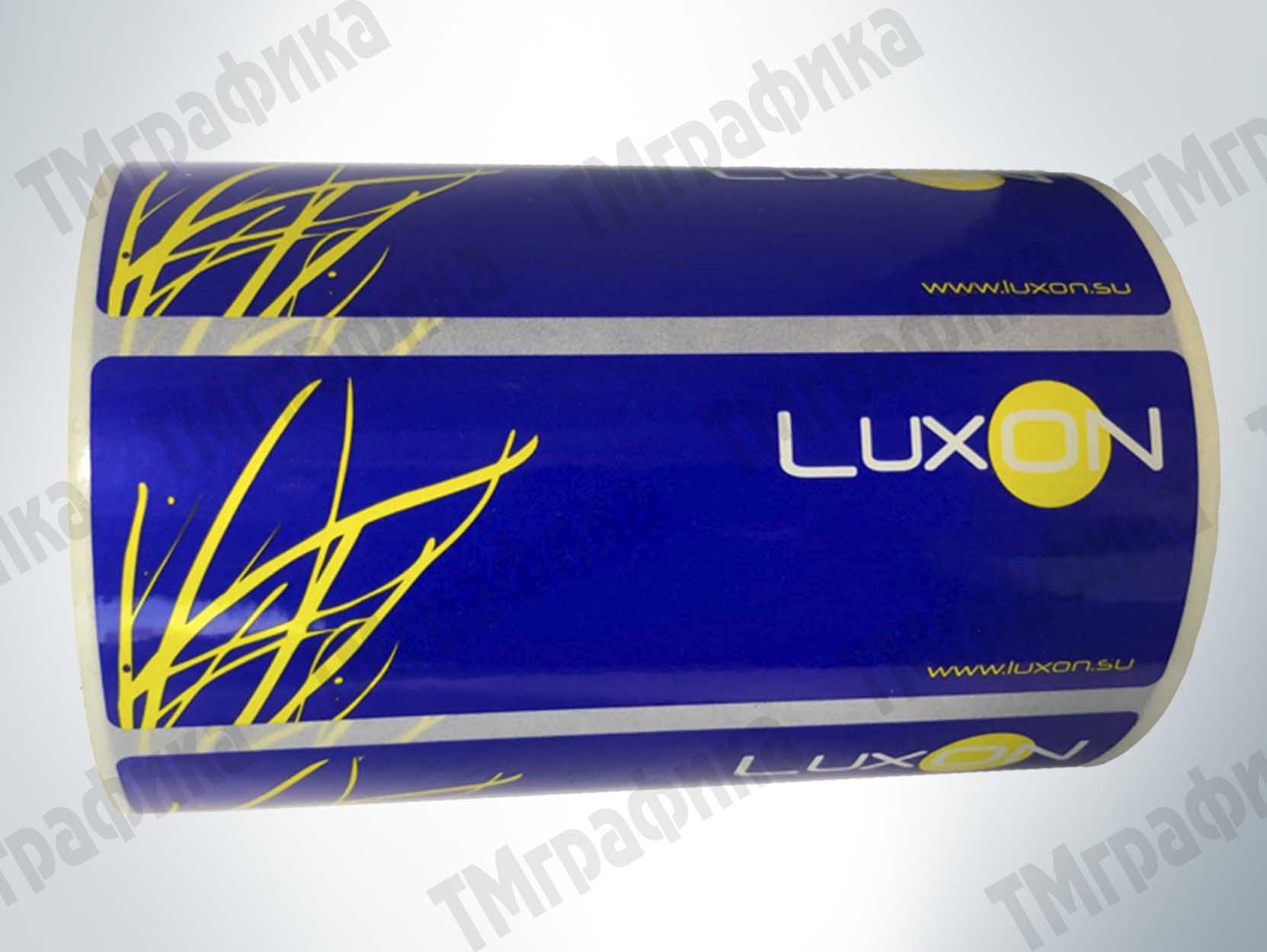 20-proizvodstvo-etiketok