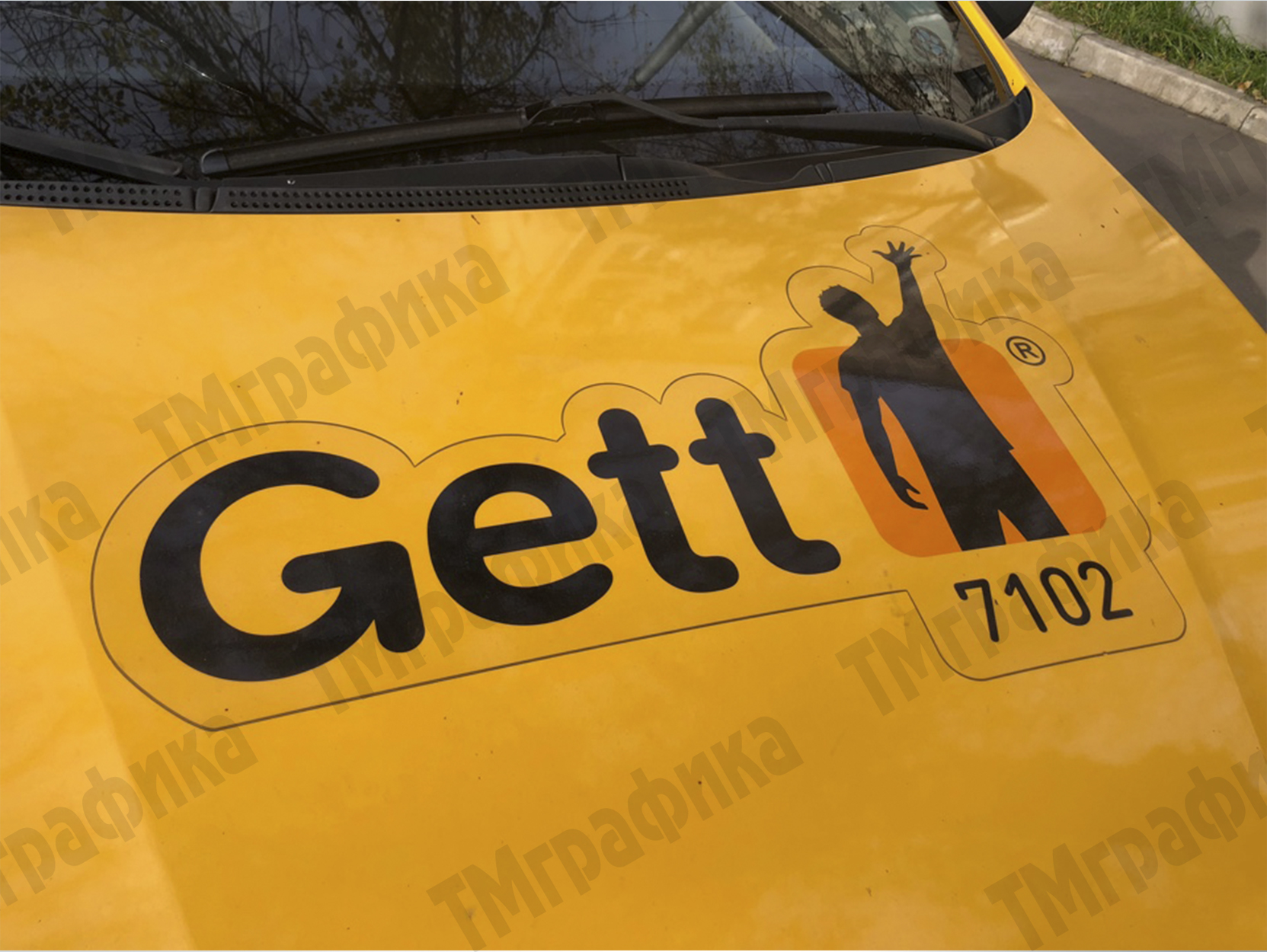 13nakleika-na-avto
