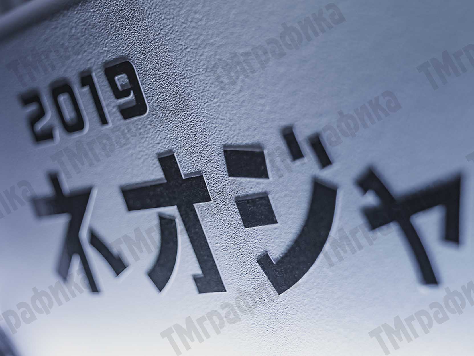 plotter-cutting-6