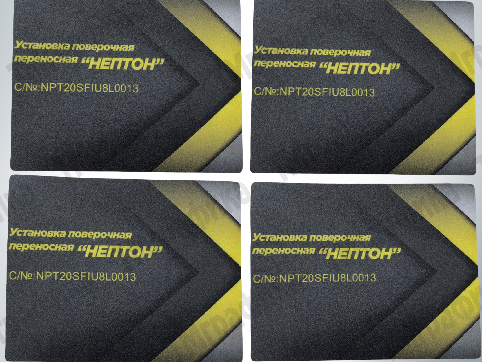lamination-4