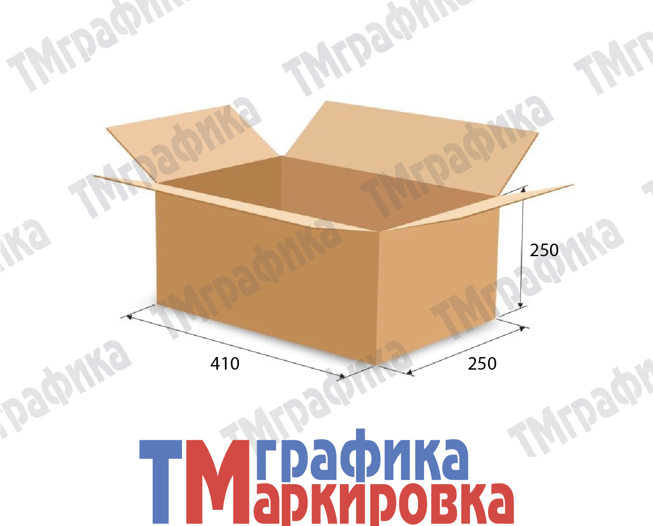 Картонная коробка/ гофрокороб 410х250х250 мм - 122.66 руб.