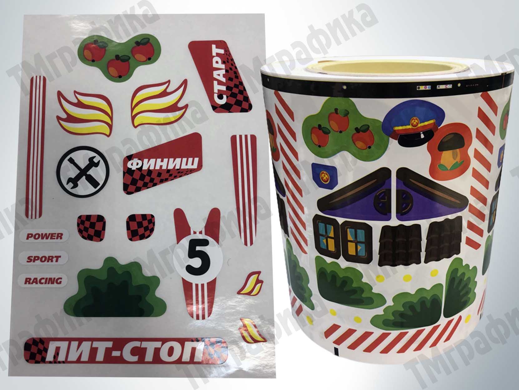 15-proizvodstvo-etiketok