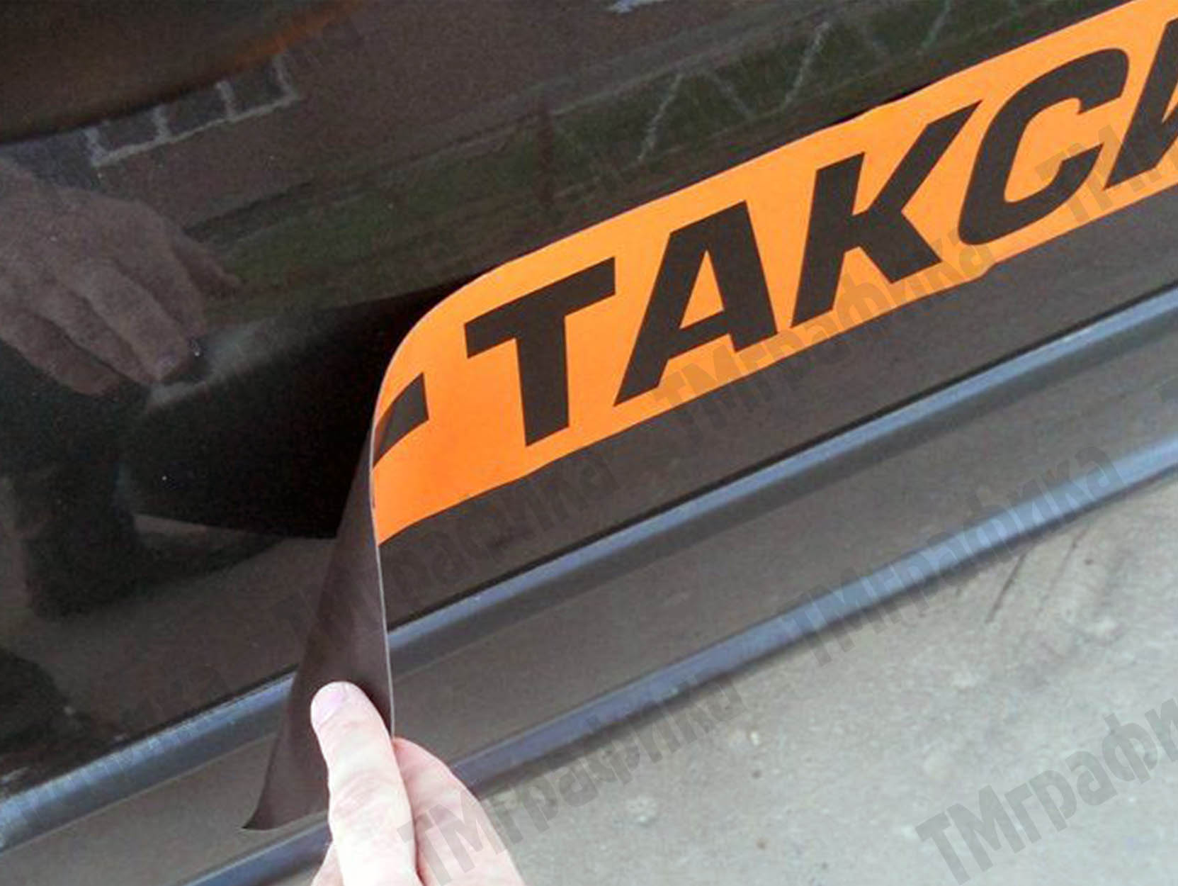 6nakleika-na-avto