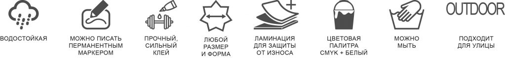 Шильды Шильды