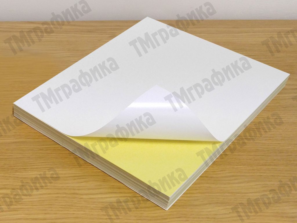 наклейки на которых можно писать ручкой. 714db6f022f1817931f94ce25f953f7a. наклейки на которых можно писать ручкой фото. наклейки на которых можно писать ручкой-714db6f022f1817931f94ce25f953f7a. картинка наклейки на которых можно писать ручкой. картинка 714db6f022f1817931f94ce25f953f7a. Стикеры дают покупателям наиболее полное и положительное представление о товаре. Если они разработаны профессиональными дизайнерами, то становятся средством, способным повысить продажи. Заказать печать стикеров, представляющих собой качественную полиграфическую продукцию, означает гарантию получения работающей рекламы, украшения поверхностей из любых материалов, маркировки продукции, придания транспортным средствам индивидуальных черт, улучшения товарного имиджа.