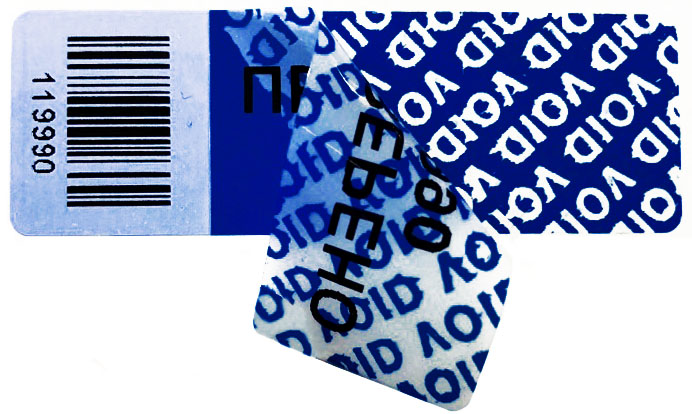 Пломбировочные наклейки Пломбировочные наклейки