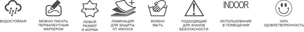 ламинация наклеек что это. Смотреть фото ламинация наклеек что это. Смотреть картинку ламинация наклеек что это. Картинка про ламинация наклеек что это. Фото ламинация наклеек что это