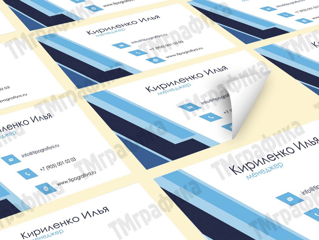 наклейки на которых можно писать ручкой. Vizitki nakleyka 1. наклейки на которых можно писать ручкой фото. наклейки на которых можно писать ручкой-Vizitki nakleyka 1. картинка наклейки на которых можно писать ручкой. картинка Vizitki nakleyka 1. Стикеры дают покупателям наиболее полное и положительное представление о товаре. Если они разработаны профессиональными дизайнерами, то становятся средством, способным повысить продажи. Заказать печать стикеров, представляющих собой качественную полиграфическую продукцию, означает гарантию получения работающей рекламы, украшения поверхностей из любых материалов, маркировки продукции, придания транспортным средствам индивидуальных черт, улучшения товарного имиджа.