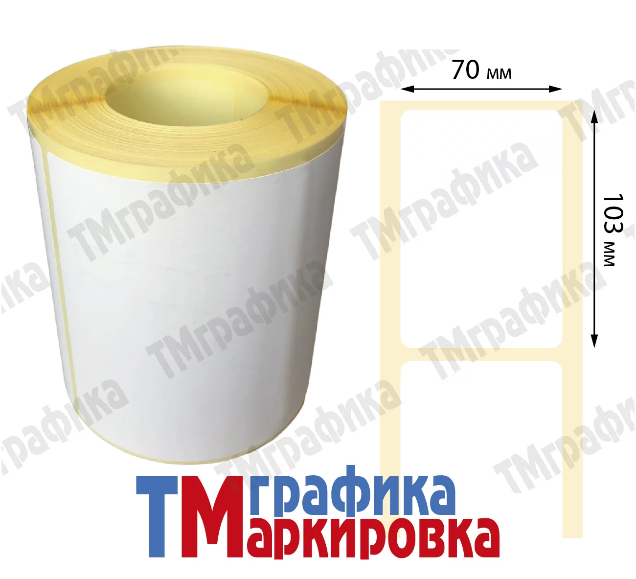 Термотрансферные этикетки в порошковом пропиленовом рулоне диаметром 40 мм 700 шт. распечатаны на принтере (слайды)