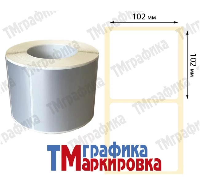 Термотрансферные этикетки в порошковом пропиленовом рулоне диаметром 40 мм 700 шт. распечатаны на принтере (слайды)